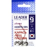 Рибальські гачки, Leader Keiryu, 9шт/уп, колір BN, №9